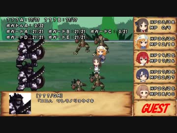 【卓M@s】灰かぶりのオラトリオSession5-5【SW2.0】