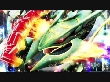 【ポケモンUSM】伝説の神速スタン　竜王戦予選【ゆっくり実況】