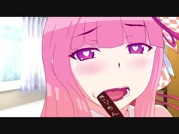 【ForHonor】女騎士ゆかりのオナ日記 2日目