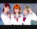 【Cloud 9】ダイスキだったらダイジョウブ【踊ってみた】
