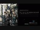 【シャドウバース】現環境最強デッキでマスターランクをめざす！86日目