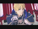 【Fate/MMD】プロトセイバーが極楽浄土を踊った【画質修正版】