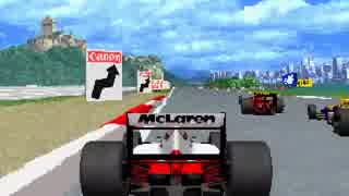 F1 Super Lap アーケード版
