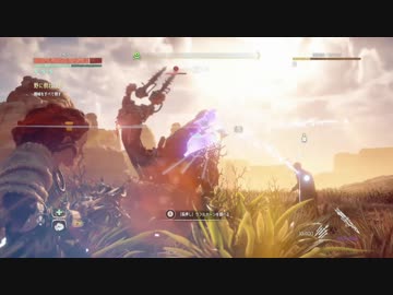 実況】ゴツいフレンズがいっぱい「「HORIZON　ZERO　DAWN」二十八日目