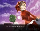 【星の王女さま】星々と夢の物語【プレイ動画】part8