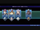 #28【脳縛り】ゼノブレイド２・実況【六日目】