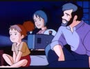 七つの海のティコ　第26話　お母さんに会えた！　遠い夏の日