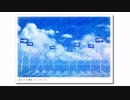 【初音ミク】見なれた景色にさよならを【オリジナル】