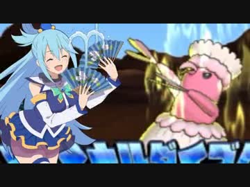 【ポケモンＵＳＭ】オドリドリが強すぎる件ｗｗｗｗ？