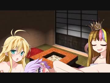 【CeVOIDays】 ゆかマキの 倒せ！イエローデビル！！【番外編】