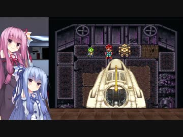 被ってるのしか認めない葵ちゃんのクロノ・トリガー　Part12