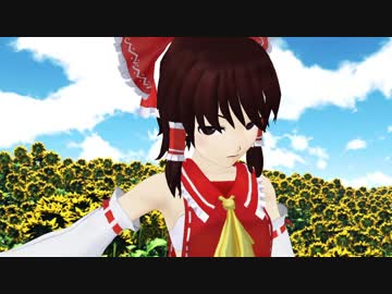【東方MMD】幽霊の笑み　＋コメント返し