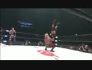 ホモと見るプロレス名勝負㊾