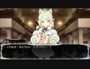 こずきりシノビガミ「人質」part4【VOICEROID＆ゆっくりTRPG】