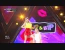 【k-pop】현아(HyunA) - Lip & Hip 뮤직뱅크 (MusicBank) 171208