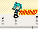 高音厨音域テスト歌ってみたんだがなにかおかしい(｡-ω-)ﾉとよすみ