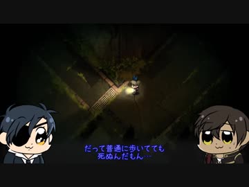 【刀剣乱舞偽実況】ポ〇テ本丸の深夜廻【Part6】