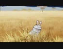 シマャースのうた