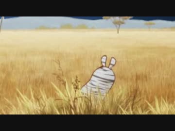 シマャースのうた