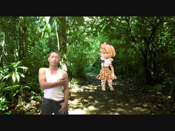(ｳｨｰ)ジャガーに刺されるゆうさく