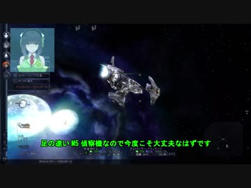 【X3AP】実況は代理に頼んで気ままな宇宙放浪記その4【京町セイカ】