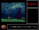 【4秒更新】キャッスルヴァニア 白夜の協奏曲 マクシーム any% 43.13【RTA】