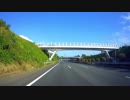 第三京浜　港北→玉川