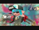 【Splatoon2】ｽﾀｲﾘｯｼｭに頑張るぜ!!part19ｱﾌﾟﾃﾞ後②