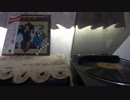 Creedence Clearwater Revival/I Put A Spell on You/(Stereo)