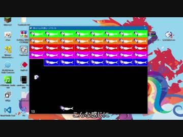 [ゆっくり] 楽しい！ししゃも崩しゲームを作ってみた