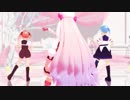 【虹音家（配布５周年）】　Girls　【MMD】