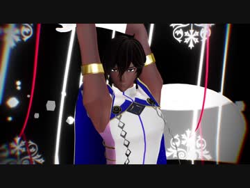 【Fate/MMD】Womanizer【インド兄弟】