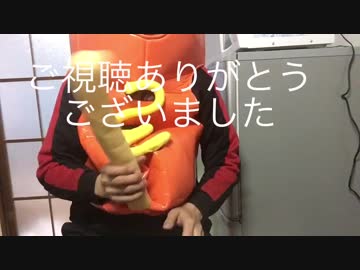 クッキングヌマ 時短、低予算ズボラドライカレー？