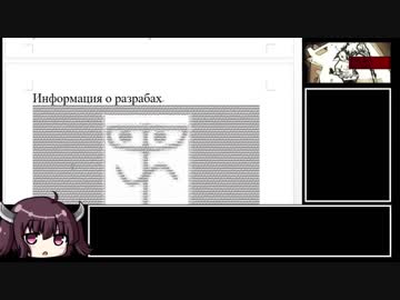 【98円】One_Day_For_Ched RTA Any% 00:14.03