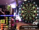 【ダーツ】嵐　STATS8.0【DARTS】