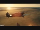 Dunkirk (2017)  Ending