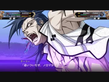 【ゆっくり実況】スパロボＶで８１ターン以内に地球を救う航海 part31