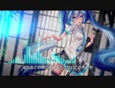 【オリジナル】初音ミク　♪多分キセキ♪【ポップなEDM】