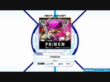 【K-shoot MANIA創作譜面】PRiMUM【配布有】