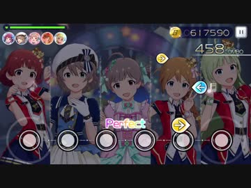 【ミリシタ】ドリームトラベラー【MM】