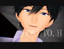 【MMDあんスタ】LaLaL危【Trickstar】