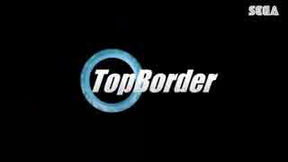 【BORDERBREAK】トップ・ボダ #152【SS4】