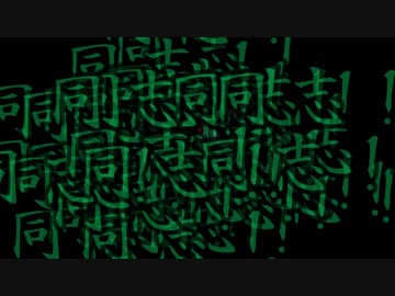 【APヘタリアMMD】寸劇のトランプ番外編