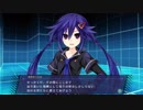 【実況】ネプテューヌVⅡR pt.183【くろめの野望】