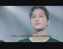 Angel / EXO 【日本語字幕】