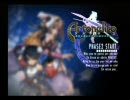 アルトネリコ 編集版３４
