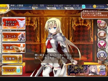 全部雑談