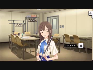 水本ゆかり メモリアルコミュ1～4