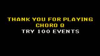 【プレイ動画】チョロQ３ ノーマルエンジン縛り Part5【完結】