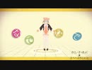 【MMD文アル】なでなで【なんきちｖ2配布】